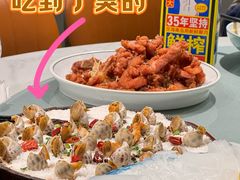 -星龙海鲜(望江东路店)