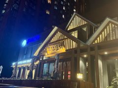 -丹江渔村(望京店)