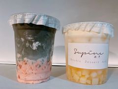 -Supine Bistro溯泮餐厅