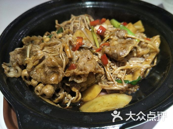 太兴餐厅(万达广场白云店)马来沙爹姜葱肥牛煲图片 - 第3张