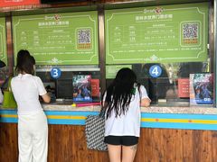 -苏州乐园森林水世界