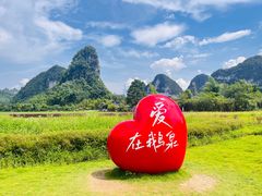 -靖西鹅泉风景区