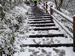 -九峰山