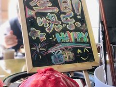 -一本魅·日式料理
