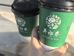 -吴裕泰茶庄(前门大街店)