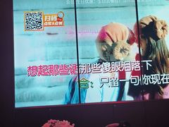 -星聚会KTV(景枫中心店)