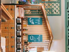 -川人百味(亿合城店)