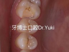 -牙博士口腔品牌连锁(杨浦店)