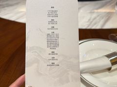 -北京柏悦酒店·锦庭餐厅Dining Room