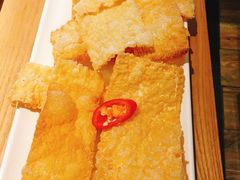 炸豆皮-周渝食惦酸菜鱼(青浦店)