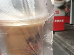 -永和大王(军博店)