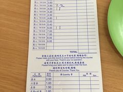 账单-龙记港式点心