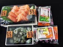 -Tuna maki寿司(园区永旺店)