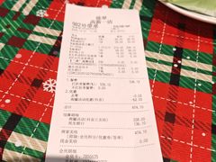 -七欣天香辣蟹火锅(苏州塔园路店)