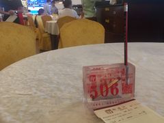 -御满江海鲜酒家(洛溪新城店)