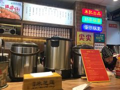 -美芝莲(领展购物广场中关村店)