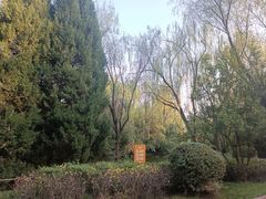 -城市运动公园(未央区)
