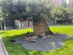 -护国法轮寺