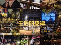 -胡桃里音乐酒馆(四道口店)