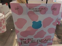 -兰熊鲜奶(昌平悦荟店)