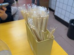 -双生肠粉(牌坊街总店)