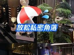 -索拉古贝(义乌北苑店)
