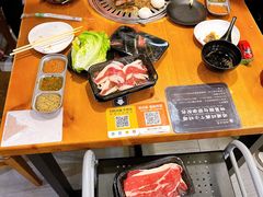 -炽城·烤肉名家(鸿达中央广场店)