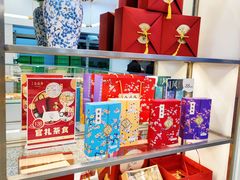 -清真全盛斋传统糕点(许士庙店)