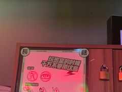 -长藤鬼校(观音桥店)