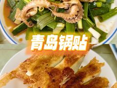 葱拌八带-青岛锅贴(四流中路店)