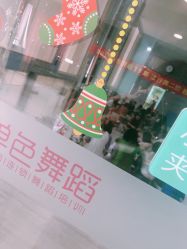 -单色舞蹈