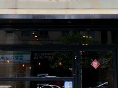 -black rainbow coffee