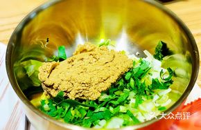 Sesame Sauce