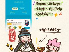 -竞思注意力·专注力·学习能力训练(广开中心)