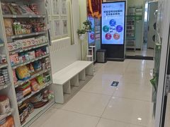 -悦宠凯宝动物医院·牙科·皮肤科(朝阳北路店)