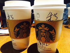 -星巴克(成都机场T2店)