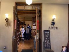 -富桂厨房