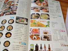 -花漫里·日式の创意餐厅(刺桐店)