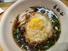 -易裕和·长沙米粉(竹塘西路店)