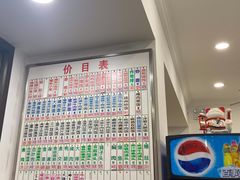 -珊珊小笼馆(仙霞路店)