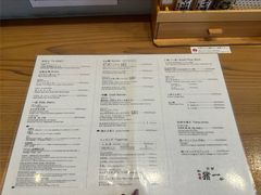 -面屋 猪一