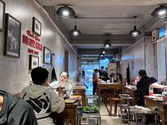 -陈眼镜火锅(总店)