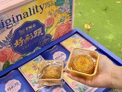 -百饼园(澳门路店)