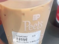 -Peet's Coffee皮爷咖啡(万象天地店)