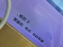 -澳门威尼斯人综合度假区