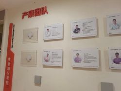 -生命加•Q考拉月子会所(玫瑰园店)