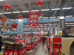 -麦德龙(京顺路商场店)