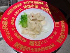 -海底捞火锅(枫蓝国际购物中心店)