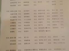 -翠云水煮鱼(双龙大道店)