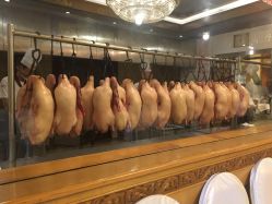 -全聚德烤鸭店·宴会厅(和平门店)